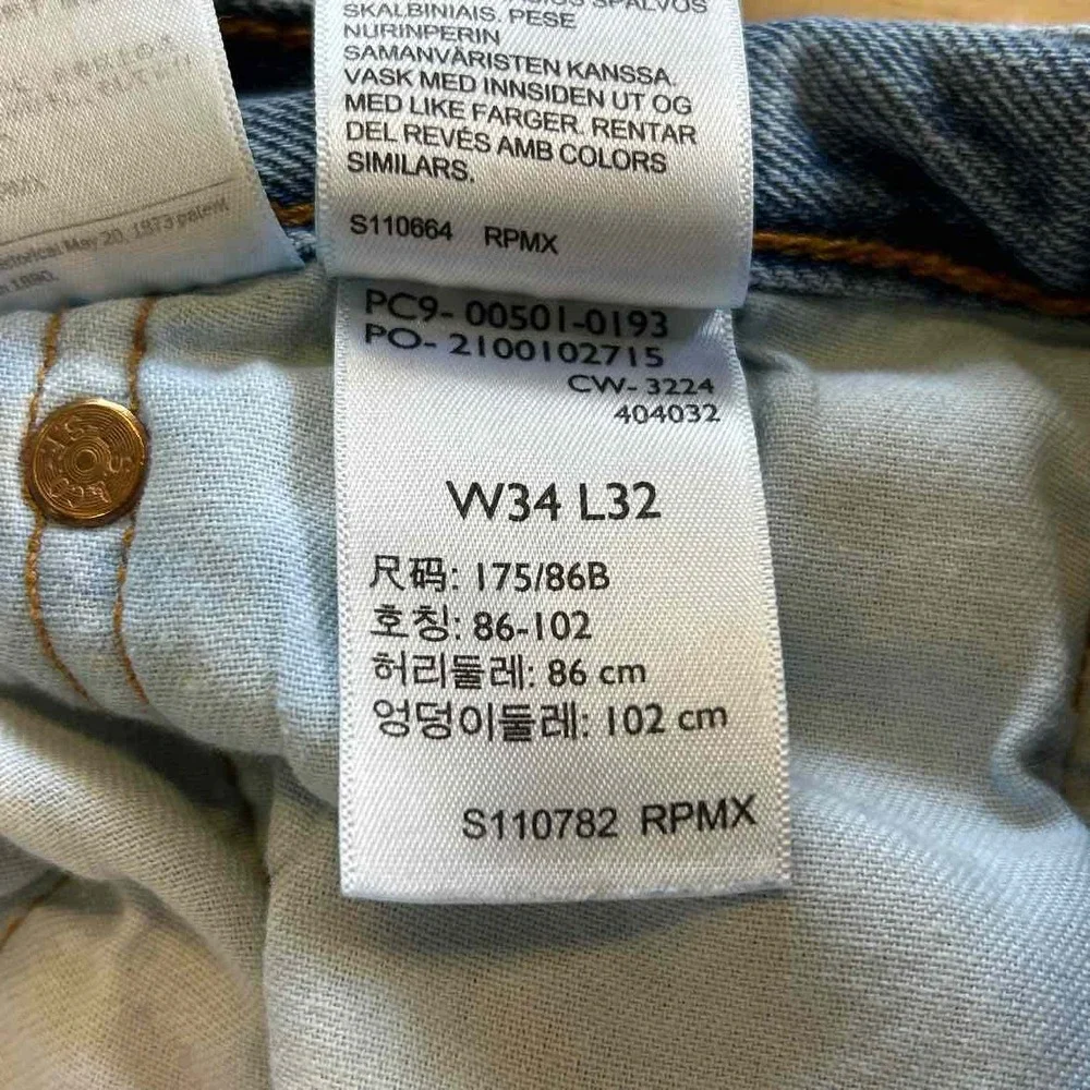 Levis blue denim